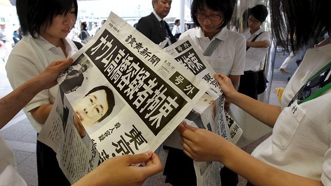 Japón captura al último fugitivo del atentado con gas sarín en Tokio en 1995