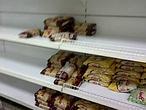 El desabastecimiento en Venezuela también acosa a los jóvenes