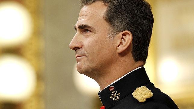El Rey, durante su primer discurso