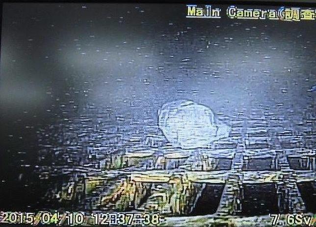 Fotograma de un video difundido por la Tokyo Electric Power Co. (TEPCO) que muestra el interior del reactor de la Unidad Uno en la planta nuclear de Fukushima Daiichi