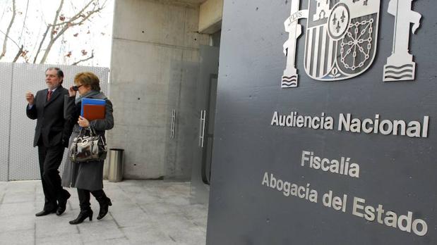 La sede de la Audiencia Nacional en San Fernando de Henares