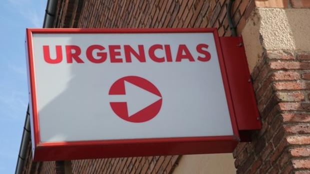 Servicio de urgencias de un hospital, en una imagen de archivo