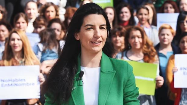 Un vídeo en el que la presidenta de Vox Madrid, Rocío Monasterio, explica que no irán a la huelga del 8-M