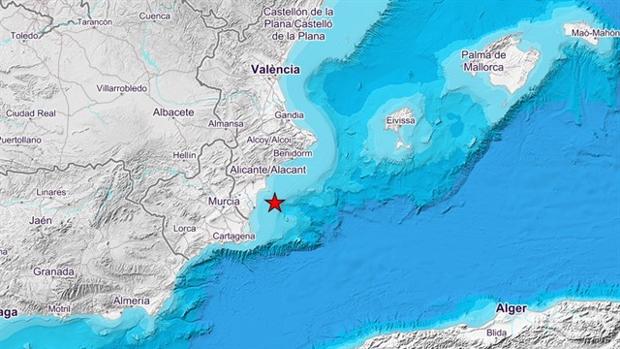 Imagen de la zona en la que se ha registrado el nuevo terremoto