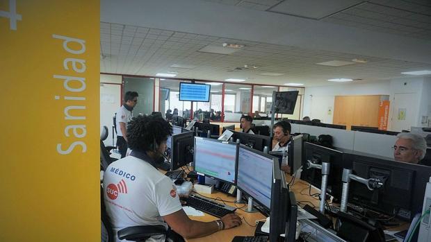 Sala de 112 de Canarias