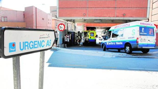 Entrada a Urgencias del hospital Virgen de la Salud de Toledo