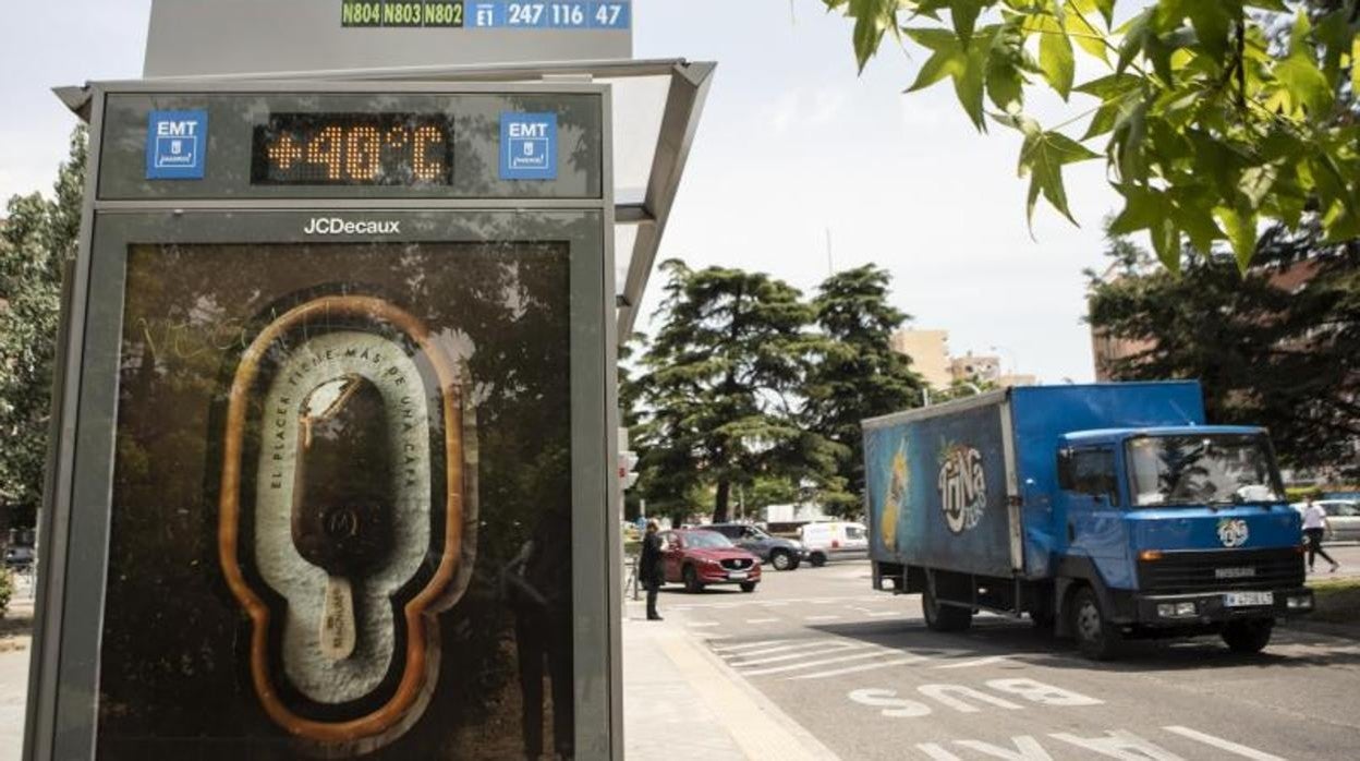 Plaza Elíptica estrena el 1 de