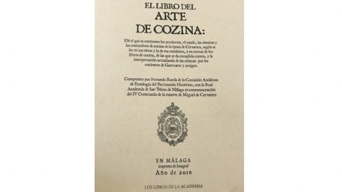 el libro del arte de cozina
