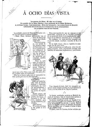 BLANCO Y NEGRO MADRID 05-08-1893 página 15