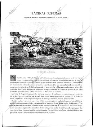 BLANCO Y NEGRO MADRID 11-11-1893 página 16