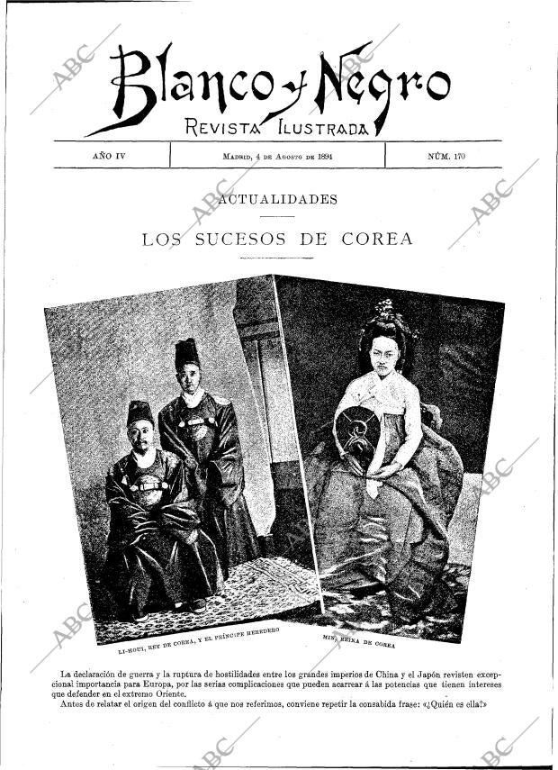 BLANCO Y NEGRO MADRID 04-08-1894 página 1