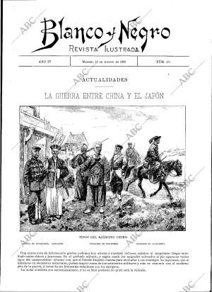 BLANCO Y NEGRO MADRID 11-08-1894 página 1