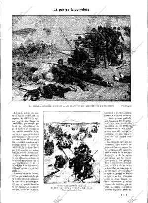 BLANCO Y NEGRO MADRID 29-05-1897 página 17