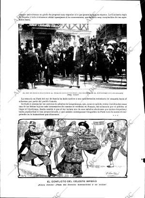 BLANCO Y NEGRO MADRID 23-06-1900 página 14