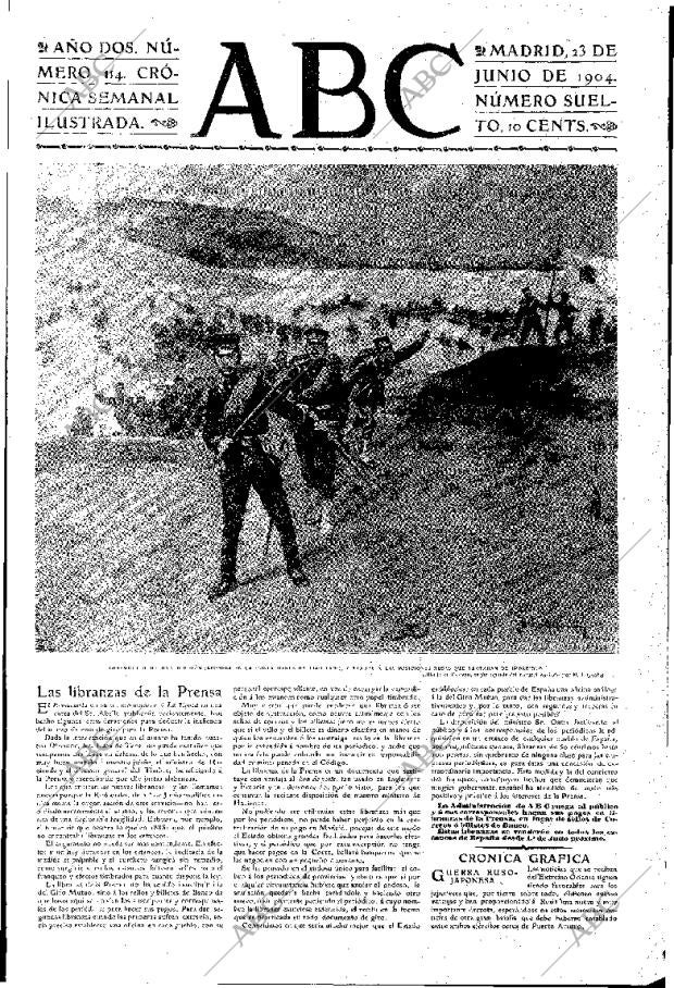 ABC MADRID 23-06-1904 página 1