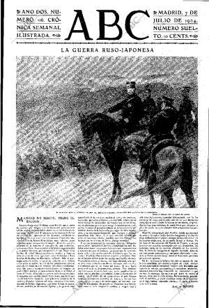 ABC MADRID 07-07-1904 página 1