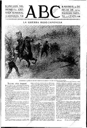 ABC MADRID 14-07-1904 página 1