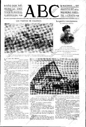 ABC MADRID 04-08-1904 página 1