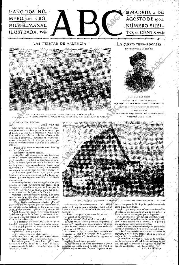ABC MADRID 04-08-1904 página 1