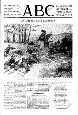 ABC MADRID 01-09-1904 página 1