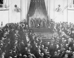 Homenaje a José Echegaray en el Senado donde se le entregó el diploma y la...