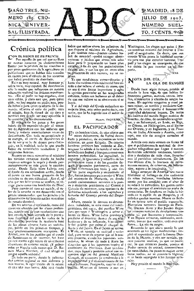 ABC MADRID 18-07-1905 página 3