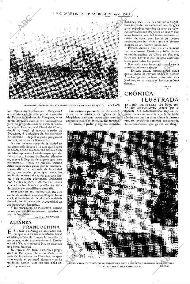 ABC MADRID 15-08-1905 página 7