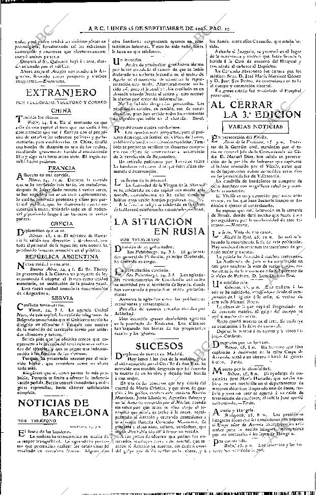 ABC MADRID 25-09-1905 página 12