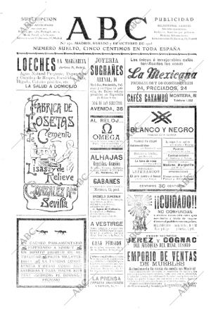 ABC MADRID 07-10-1905 página 1