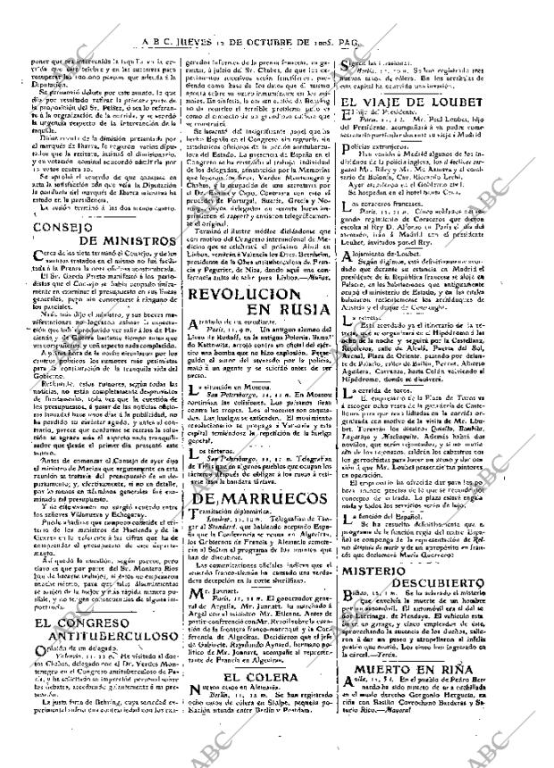 ABC MADRID 12-10-1905 página 10