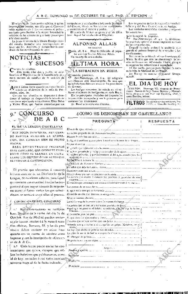 ABC MADRID 29-10-1905 página 12