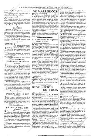 ABC MADRID 02-12-1905 página 11