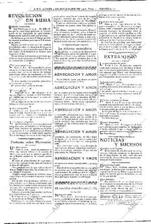 ABC MADRID 04-12-1905 página 12