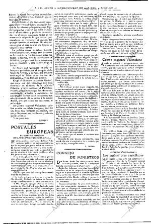 ABC MADRID 11-12-1905 página 4