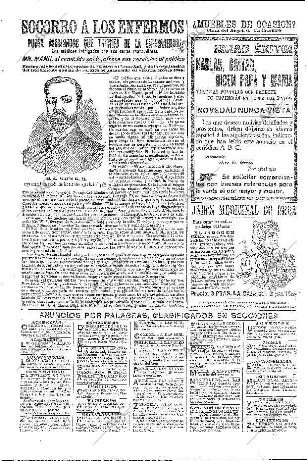 ABC MADRID 16-12-1905 página 2
