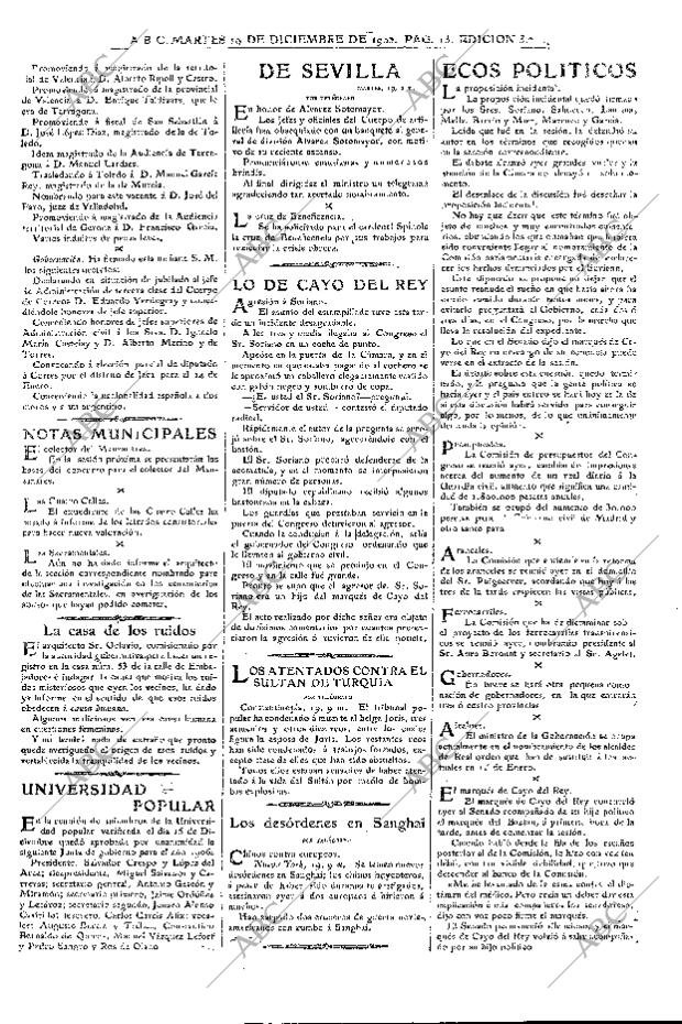 ABC MADRID 19-12-1905 página 13