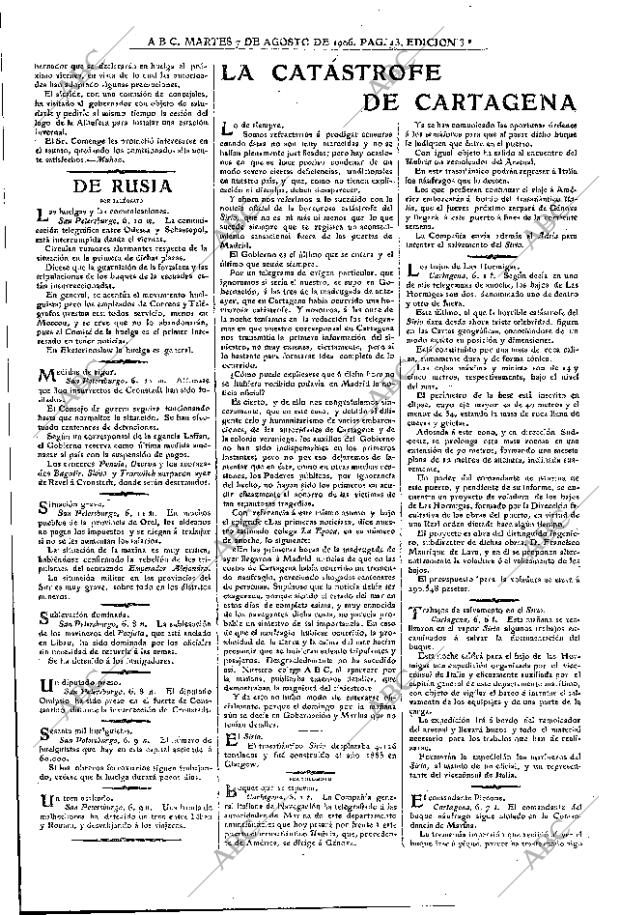 ABC MADRID 07-08-1906 página 13