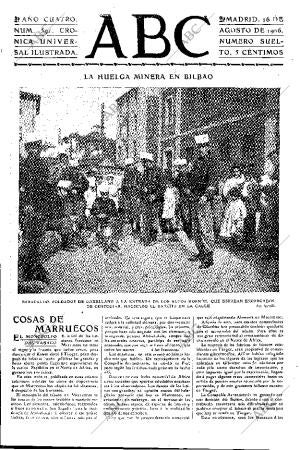 ABC MADRID 26-08-1906 página 3