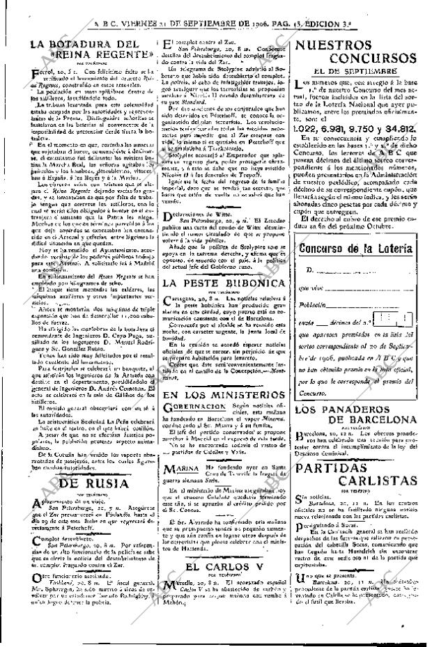 ABC MADRID 21-09-1906 página 13
