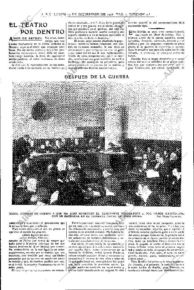 ABC MADRID 17-12-1906 página 8