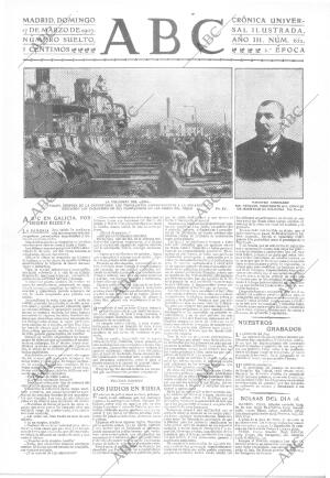 ABC MADRID 17-03-1907 página 1