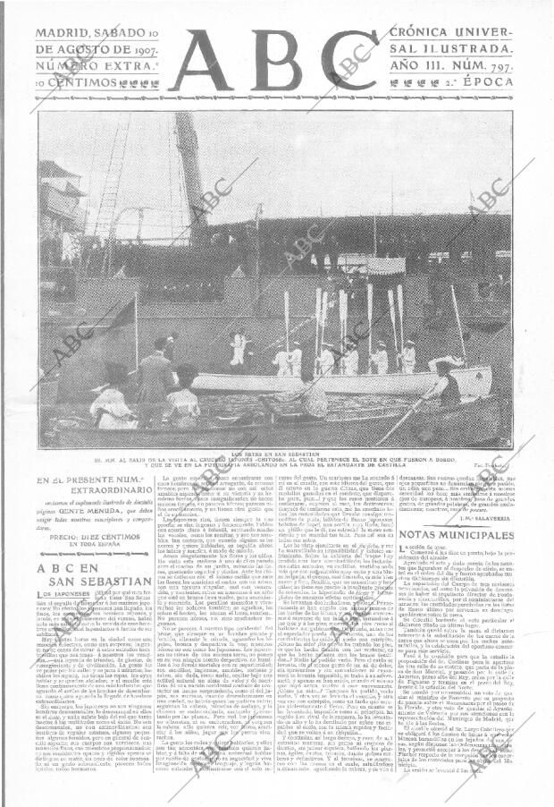 ABC MADRID 10-08-1907 página 1