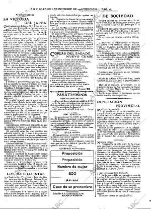 ABC MADRID 03-10-1908 página 13