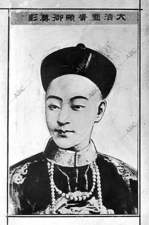 Kuang-Siu, Emperador de China que Acaba de fallecer