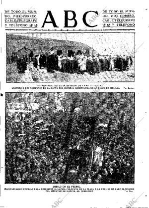 ABC MADRID 24-03-1909 página 3