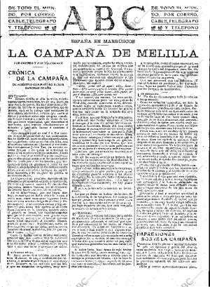 ABC MADRID 21-08-1909 página 5