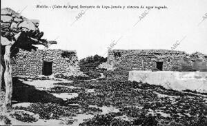 Santuario de Laya -Jenada y cisterna de agua Sagrada