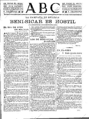ABC MADRID 19-09-1909 página 5