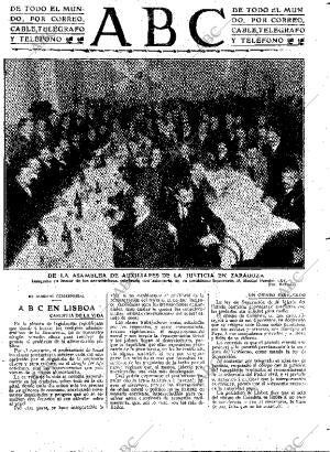 ABC MADRID 14-12-1911 página 3