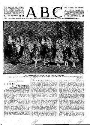 ABC MADRID 15-12-1911 página 3